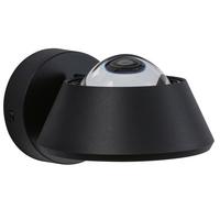 Wandleuchte Sabik in Schwarz max. 13 Watt - Schwarz, Basics, Kunststoff (11,7/8cm) - Paulmann