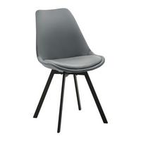 KRZESŁO MIA - ciemnoszary/czarny, Modern, metal/tkanina (45/84/55cm) - Bessagi Home