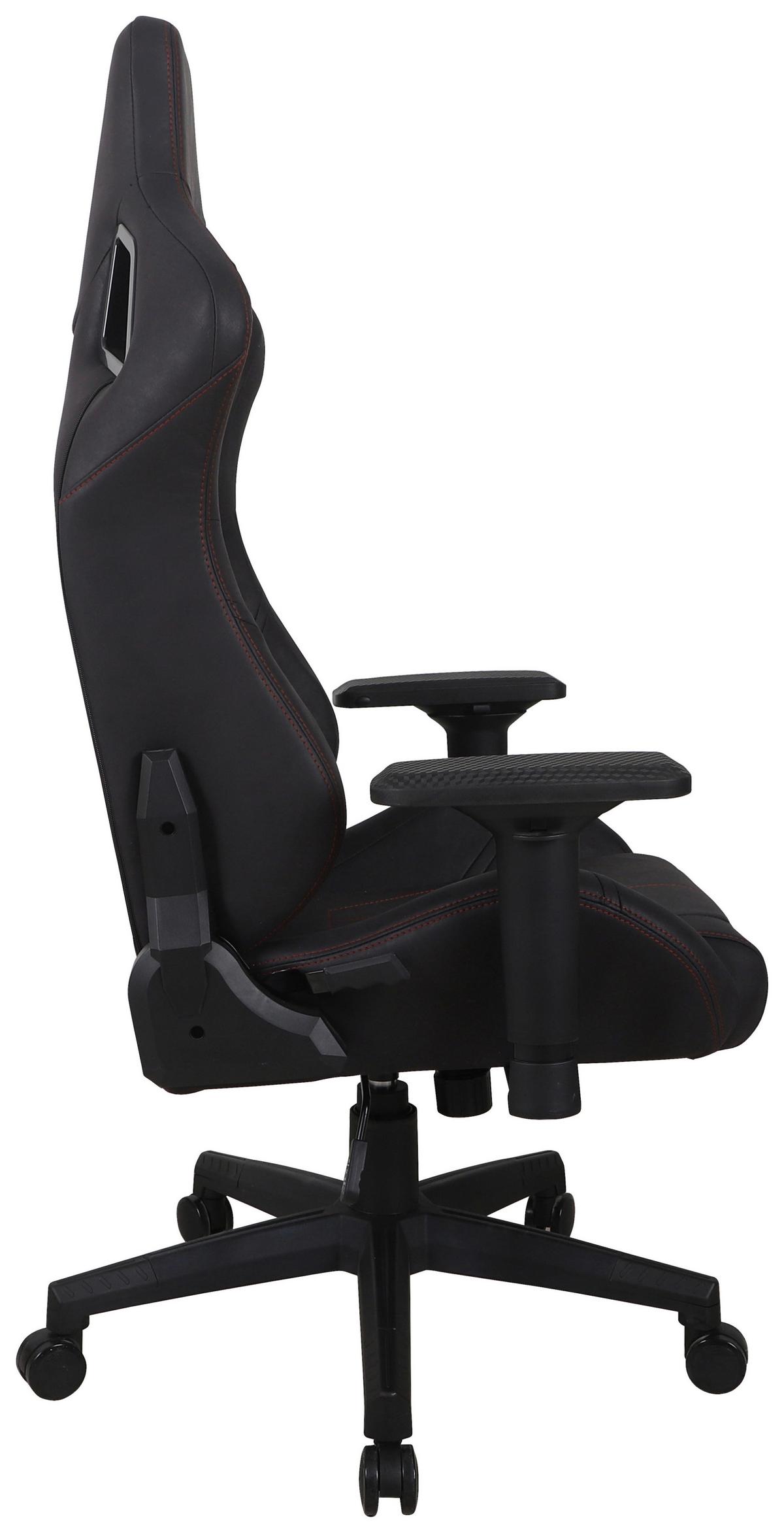 KRZESŁO GAMINGOWE DANJO  -EXKLUSIV- - czerwony/czarny, Design, tworzywo sztuczne/tkanina (73/130-140/67cm) - Venda