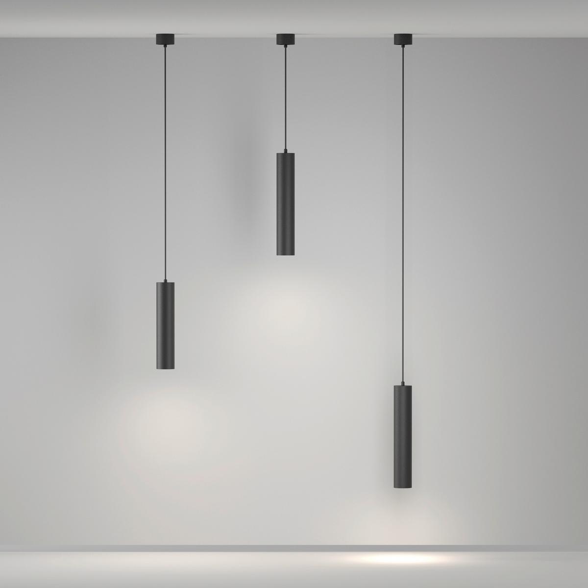 Pendelleuchte P082pl-Gu10-B - Schwarz, Design, Metall (5.4/133cm) - MAYTONI