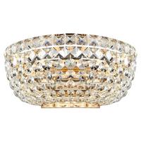 Stenska Svetilka Basfor - zlate barve, Basics, kovina/steklo (25,5/12,5cm) - MAYTONI