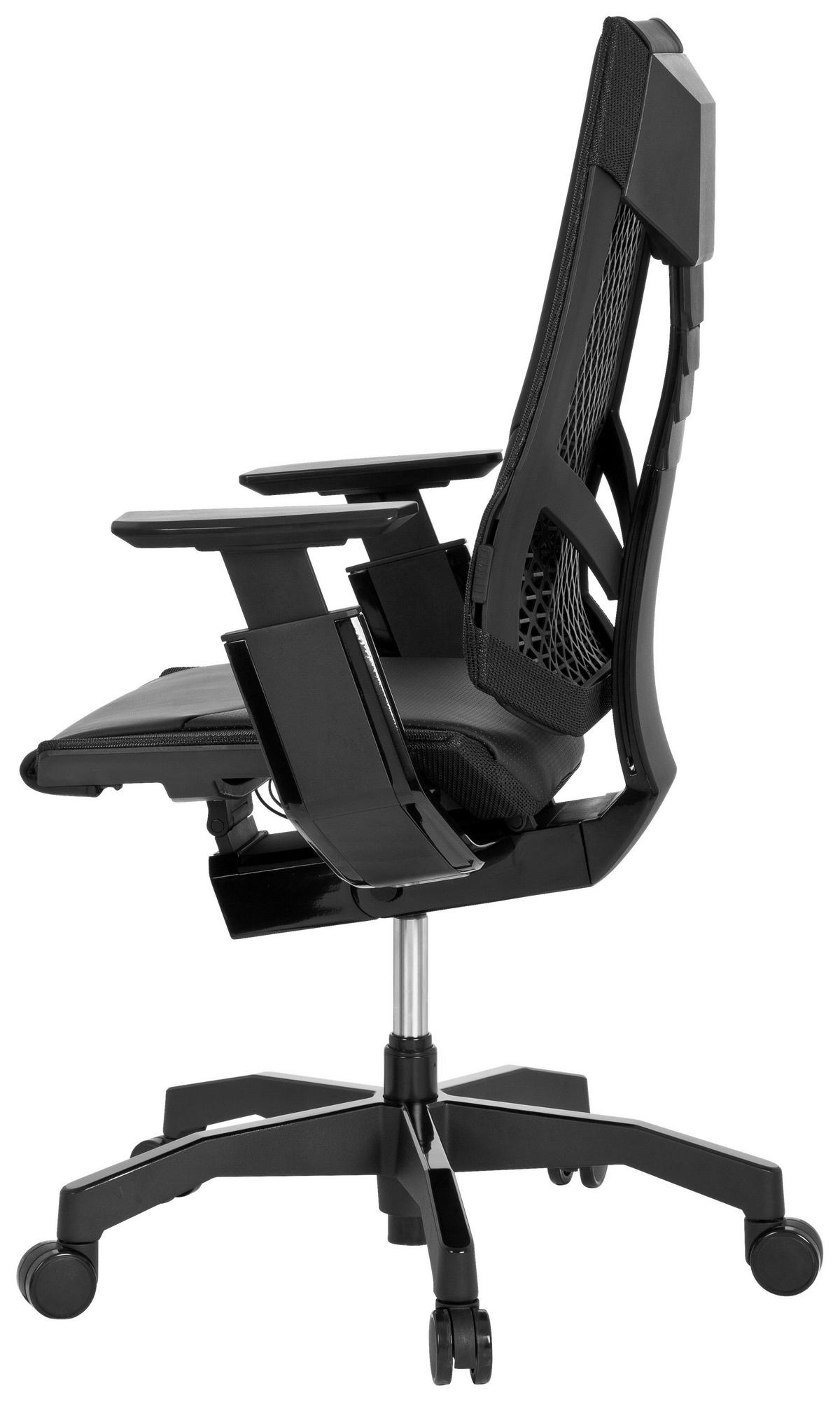 Pisarniški Stol Genidia Black, Črna - črna, Moderno, kovina/umetna masa (57/119/46cm) - MID.YOU
