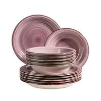 TAFELSERVICE TAFELSERVICE, 931951 - Beere, Basics, Keramik - Mäser