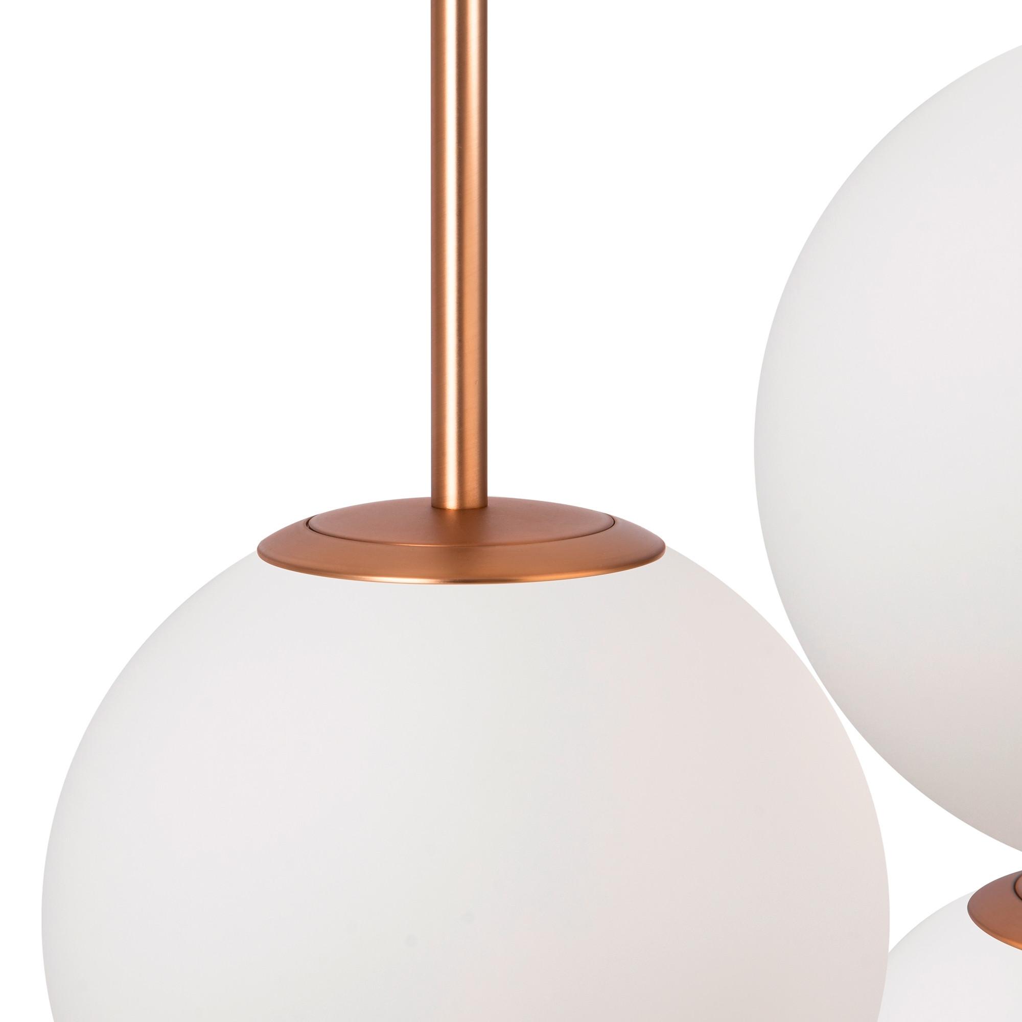 Pendelleuchte Basic Form Weiß/Goldfarben max. 40 Watt - Goldfarben/Weiß, Trend, Glas/Metall (40/180/40cm) - MAYTONI