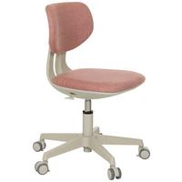 Otroški Vrtljivi Stol Kiddy Classic, Roza - roza/krem barve, Moderno, umetna masa/tekstil (52/70 - 79/52cm) - MID.YOU