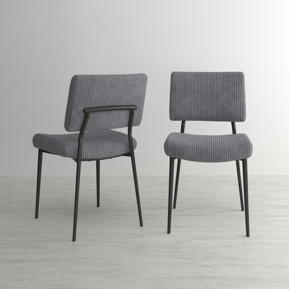 Stol Elia, Siva, Rebrasti Žamet - siva/črna, Moderno, kovina/tekstil (56/85/47cm) - Bessagi Home