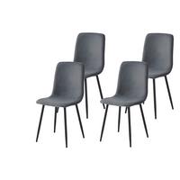 STUHL-SET LEIPZIG S 4ER-SET - Anthrazit/Schwarz, MODERN, Textil/Metall (44/92/54cm) - P & B