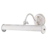 Spiegelleuchte Renoir Weiß max. 25 Watt - Weiß, Trend, Metall (35,9/12,2/21,2cm) - MAYTONI