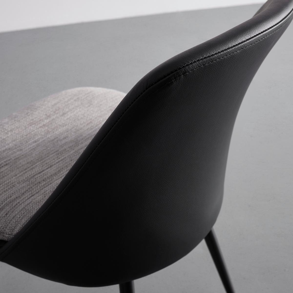 KRZESŁO BIANCA - ciemnoszary/czarny, Modern, skóra/tworzywo sztuczne (50,5/79,5/54,5cm) - Bessagi Home