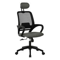 Vrtljivi Stol Billy - siva/črna, Moderno, umetna masa/tekstil (67/121/66cm)