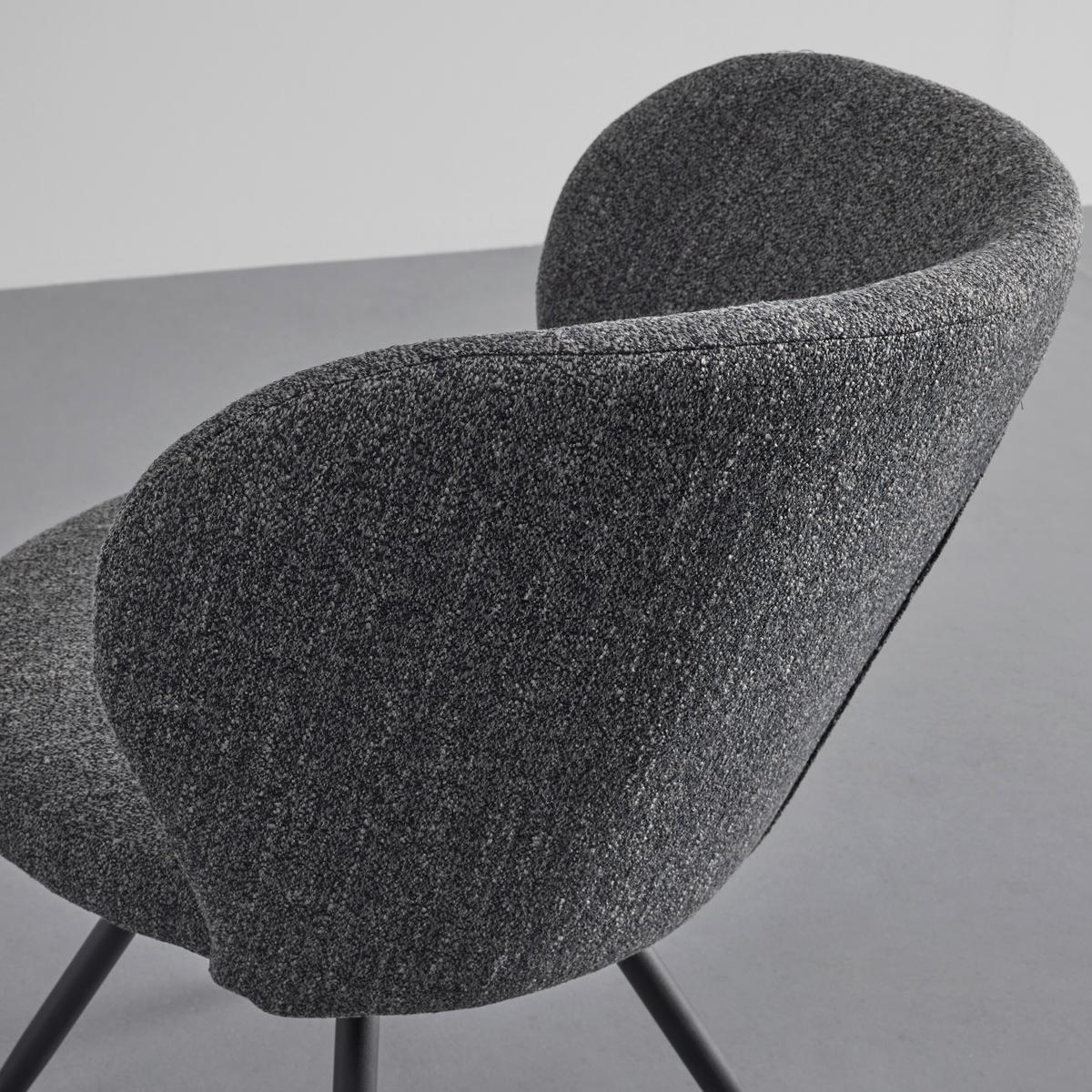 KRZESŁO CARLINA - ciemnoszary/czarny, Modern, metal/drewno (60/79/59cm) - Bessagi Home