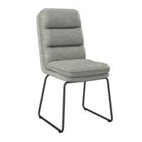 Stuhl Kona Hellgrau Webstoff Gepolstert - Dunkelgrau/Hellgrau, MODERN, Holz/Textil (51/90/62cm) - Bessagi Home