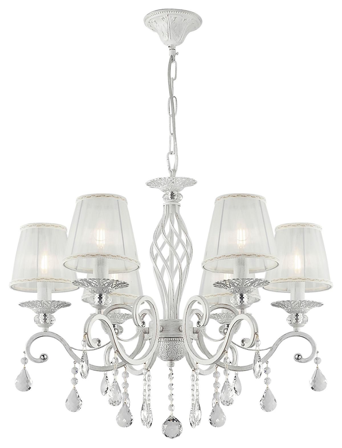 Kronleuchter Grace Weiß max. 40 Watt - Weiß, Basics, Glas/Textil (63/56/63cm) - MAYTONI
