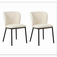 Stuhl-Set Bourges Weiß - Schwarz/Weiß, MODERN, Textil/Metall (52/80/44cm) - MID.YOU