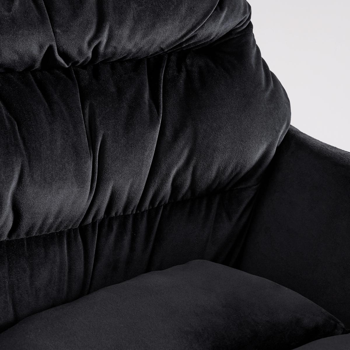 Armlehnstuhl Juana Schwarz Samt Drehbar Gepolstert - Schwarz/Naturfarben, MODERN, Holz/Textil (61/93/65cm) - Bessagi Home