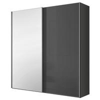 Ormar Sa Staklenim Kliznim Vratima Lumos - srebrne boje/tamno siva, Konvencionalno, staklo/drvni materijal (200/222/68cm) - Premium Living