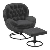 Relax Fotel Lábtartóval Essy - sötétszürke, Modern, textil/fém (83/84,5/86cm) - Bessagi Home