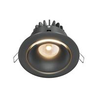 LED-Spot Yin Schwarz max. 12 Watt - Schwarz, Trend, Metall (9,8/7,5cm) - MAYTONI