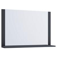 Stensko Ogledalo Lendas, Siva - antracit, Moderno, leseni material (80/65/16,6cm) - MID.YOU