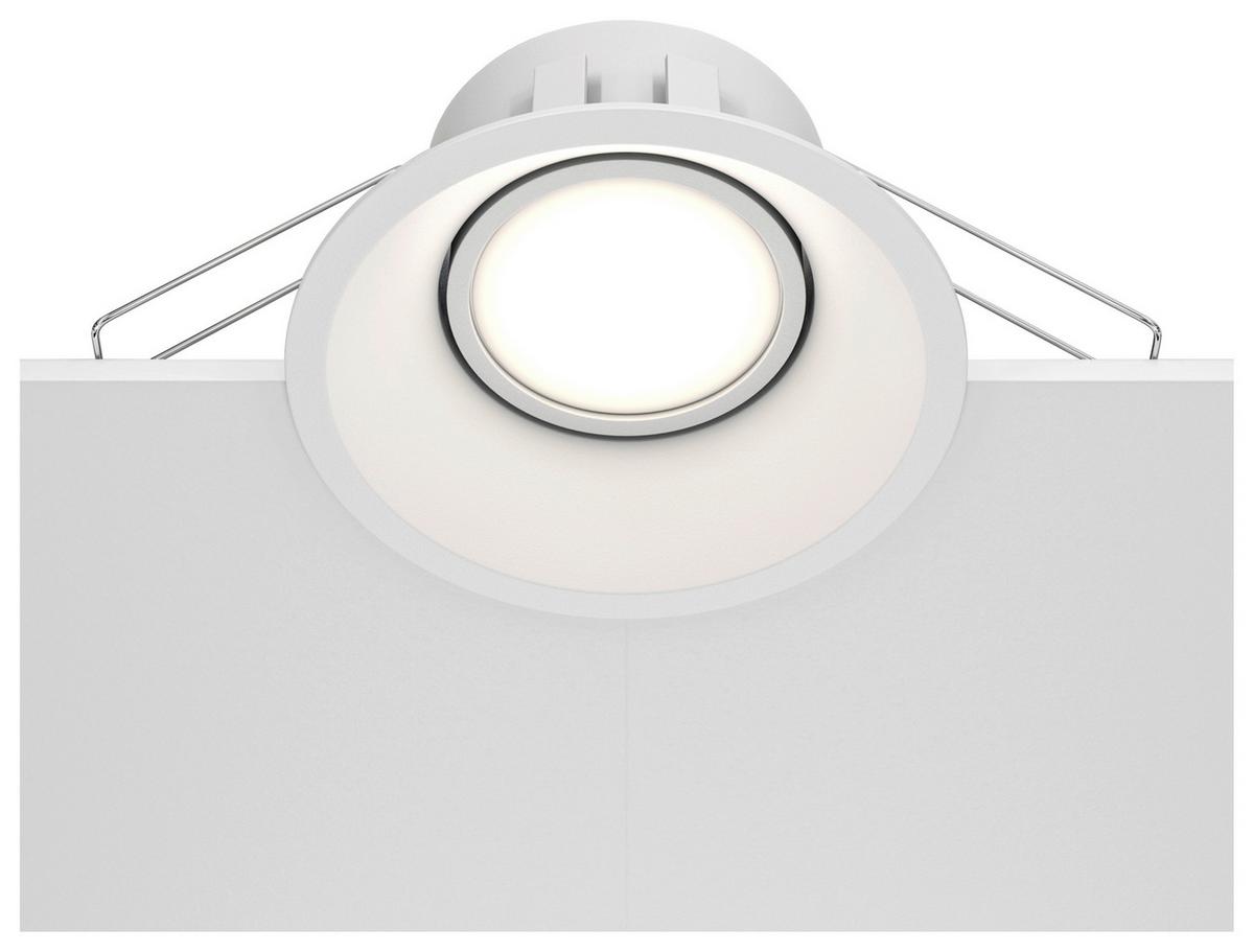 Strahler Dot Weiß max. 50 Watt - Weiß, Basics, Metall (9,3/4,5/9,3cm) - MAYTONI