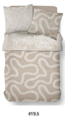 Ágyneműhuzat-garnitúra 3 Részes Waves - világosbarna, textil (140/200cm)