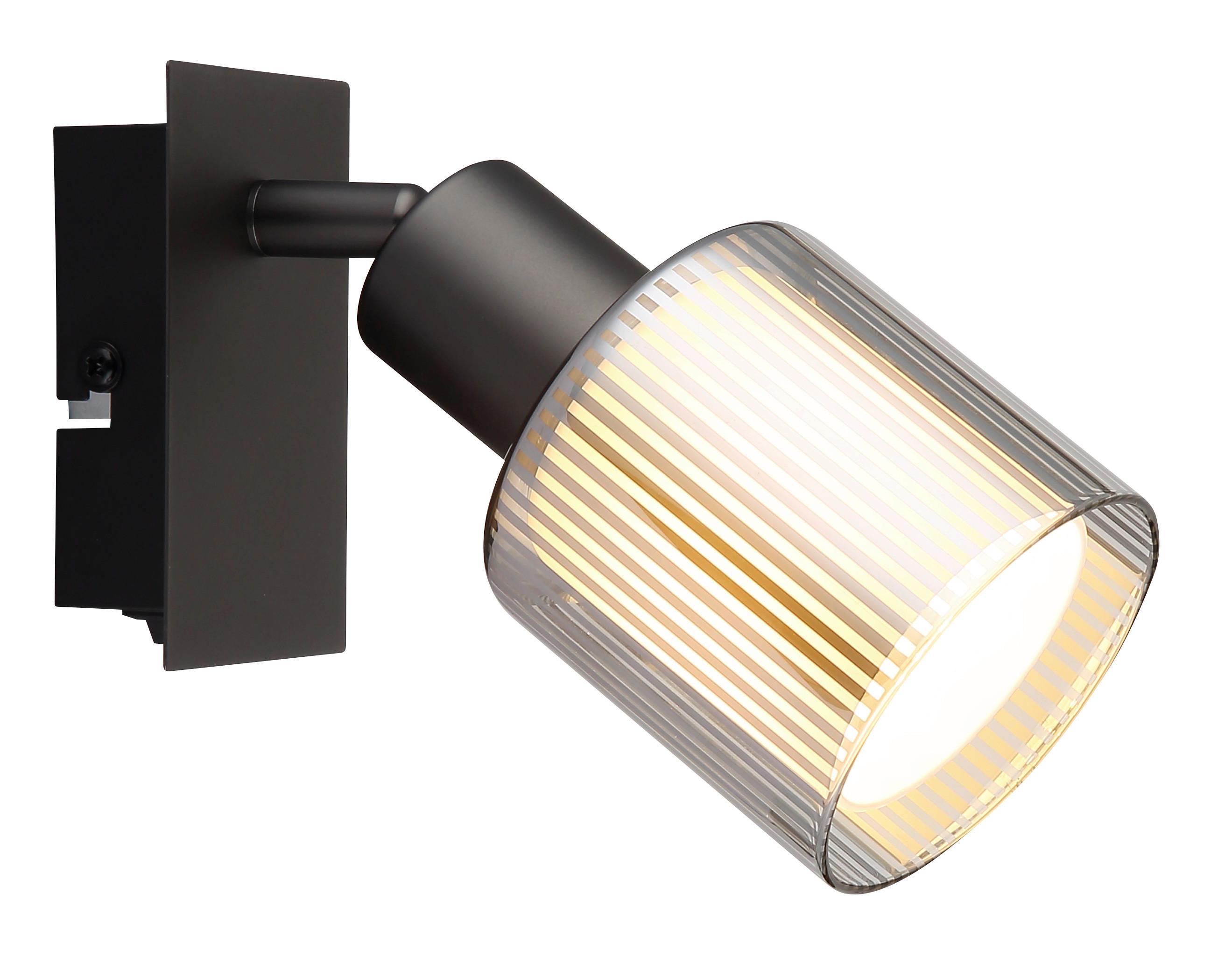 Proiector Villegas - alb/negru cromat, Basics, sticlă/metal (8/18,8cm) - Globo