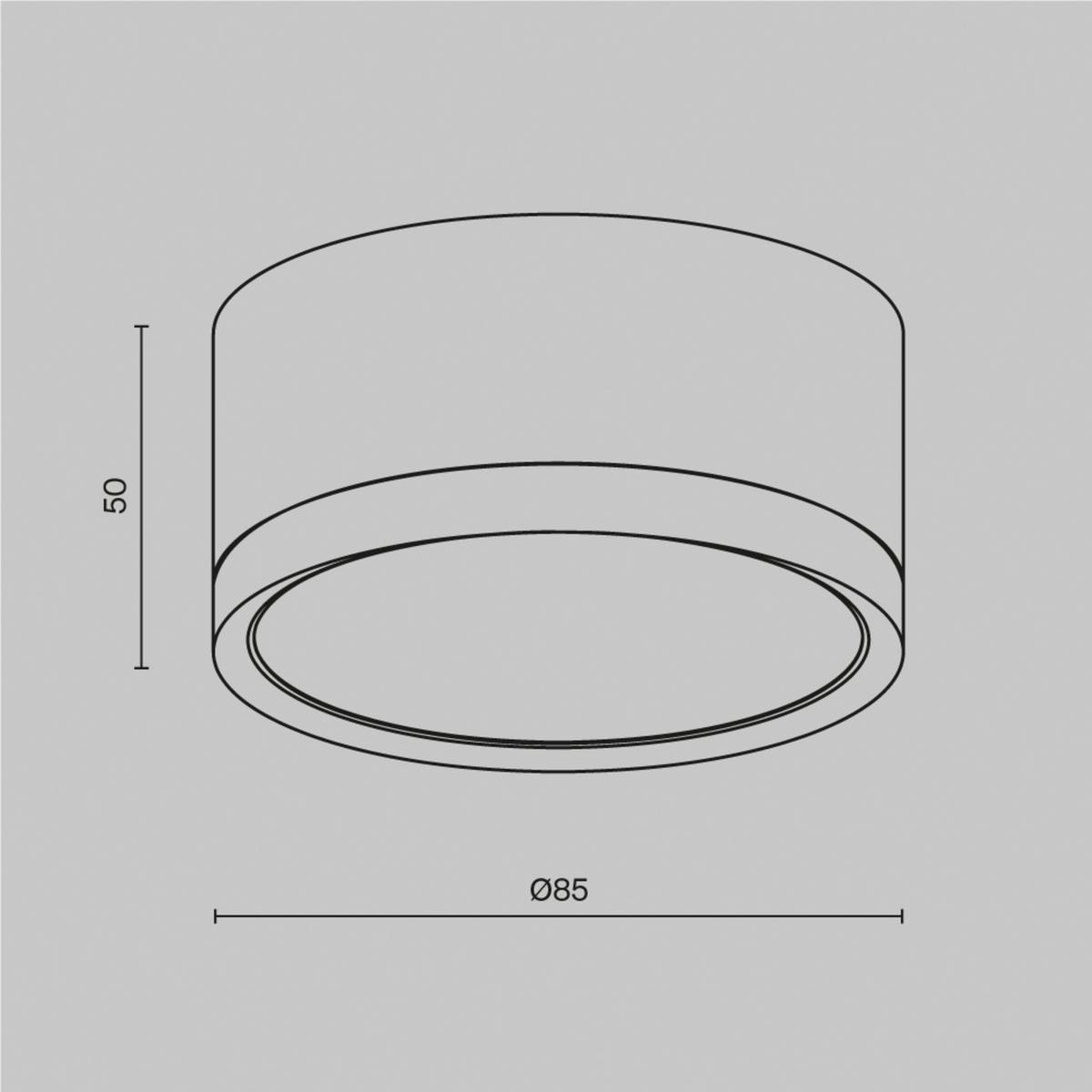 Strahler Hoop Weiß max. 15 Watt - Weiß, Basics, Kunststoff/Metall (8,5/5cm) - MAYTONI