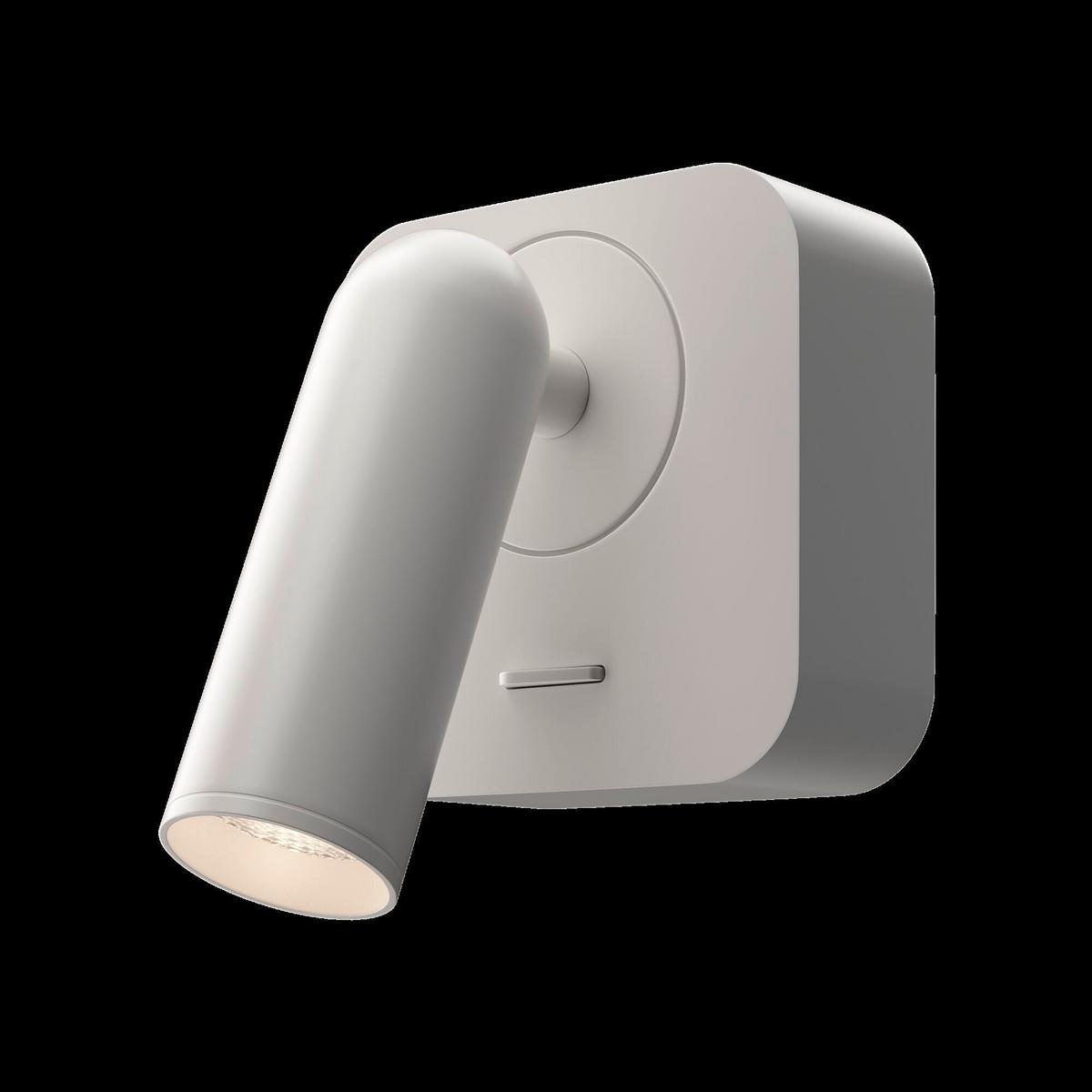 WANDLEUCHTE MIRAX - Weiss, Trend, Metall (8,5/6,5/6,3cm) - MAYTONI