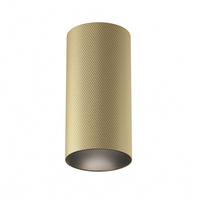 DECKENLEUCHTE ARTISAN - Goldfarben, Design, Metall (5,4/10,8cm) - MAYTONI