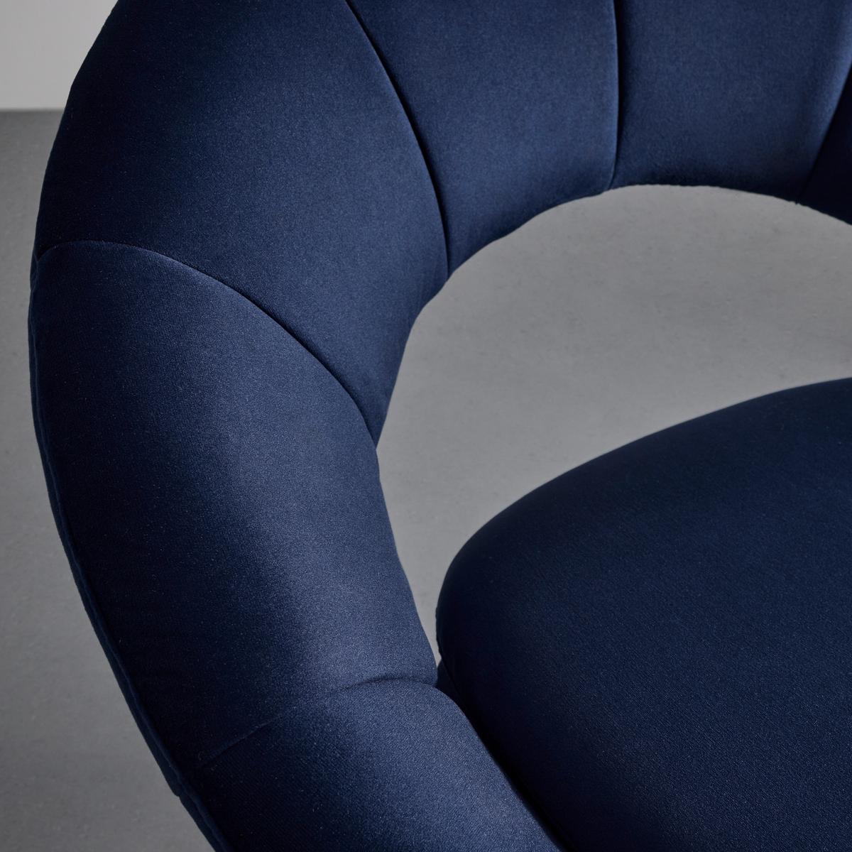 Naslanjač Levi, Temno Modra, Žamet - temno modra, Moderno, kovina/tekstil (67/74/60.5cm) - Modern Living
