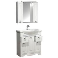 Kopalnica Casalo Xl, Bela - srebrne barve/bela, Moderno, kovina/steklo (75cm) - MID.YOU