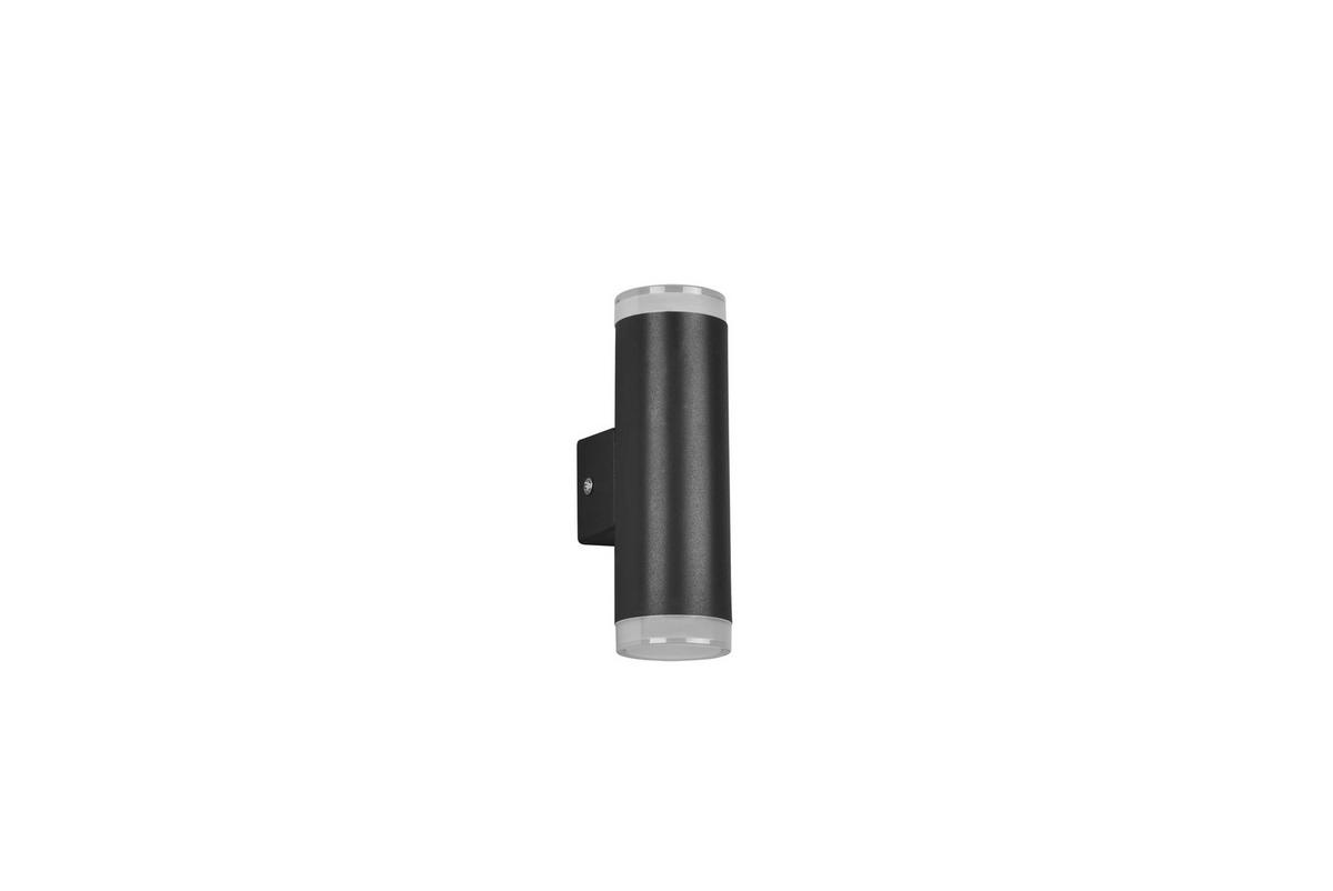 LED-Wandleuchte Ray in Schwarz/Weiß max. 2x4 Watt - Schwarz/Weiß, Basics, Kunststoff (16,6/5,2/8cm) - Trio Leuchten
