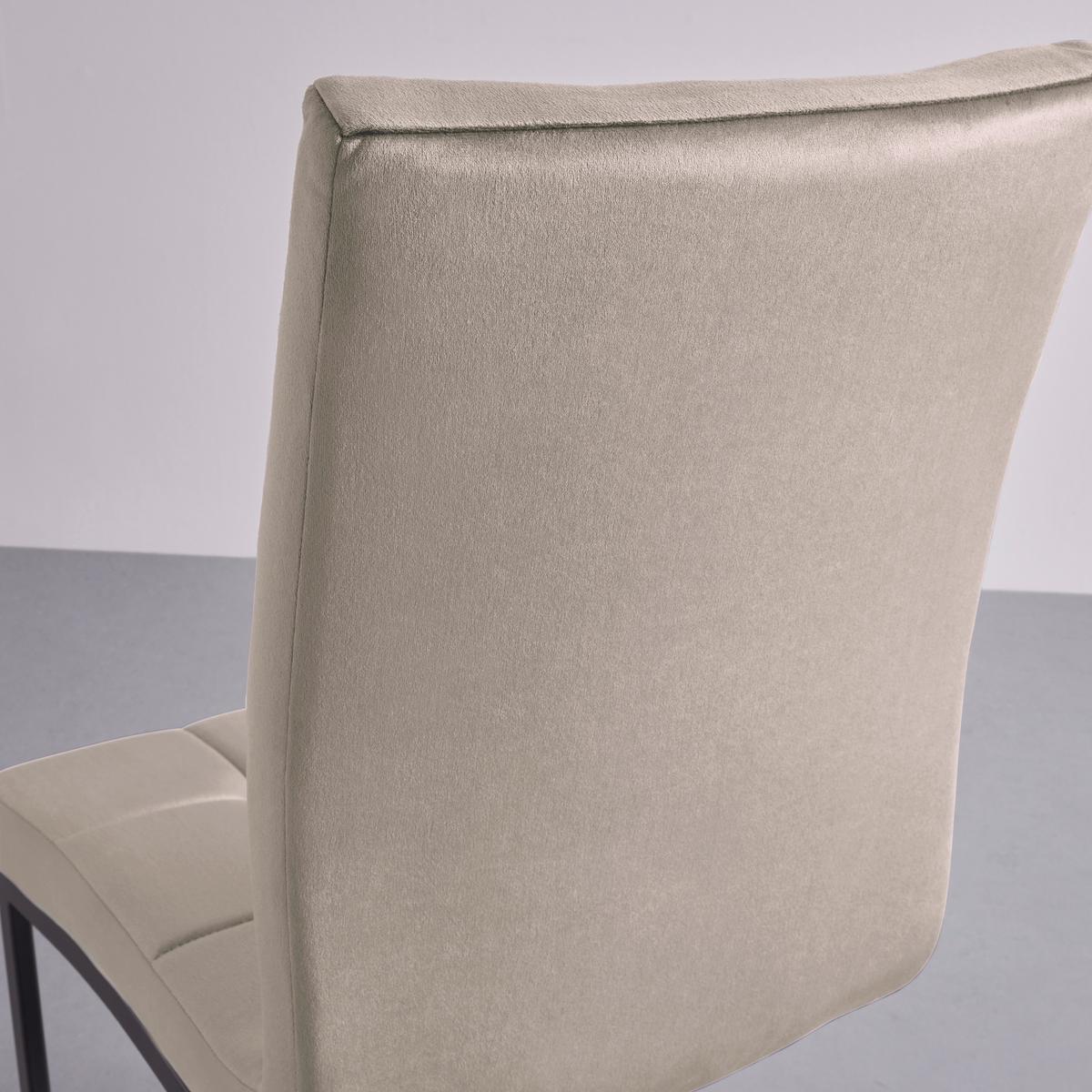 ZESTAW KRZESEŁ NA PŁOZIE MELA - taupe, Modern, metal/tkanina (44/95/60cm) - Bessagi Home