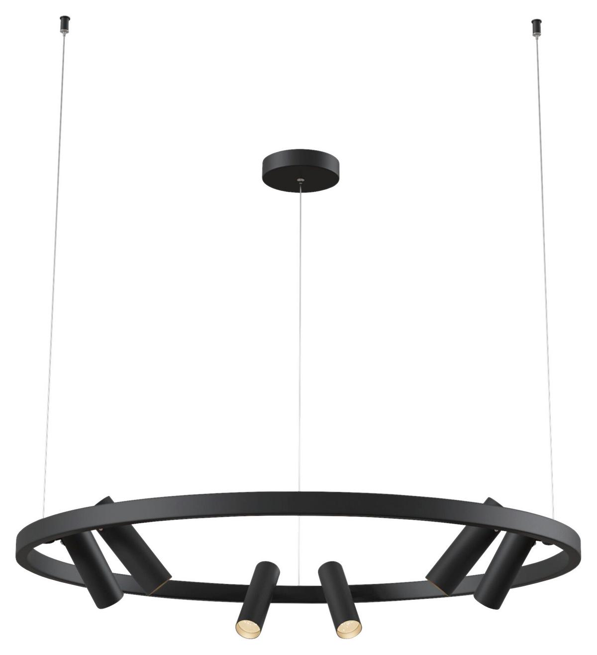 Pendelleuchte Satellite Schwarz max. 42 Watt - Schwarz, Trend, Metall (90/90/120cm) - MAYTONI