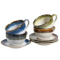 Set Skodelic Cascade Mix, 8-Delni - večbarvno, Basics, keramika - Creatable