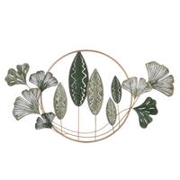 Metallbild Goldfarben/Grün - Jadegrün/Goldfarben, Basics, Metall (119,5/60/5cm)