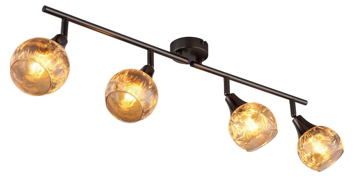 Reflektor Frosta - siva/crni krom, Basics, staklo/metal (70/98/19cm) - Globo