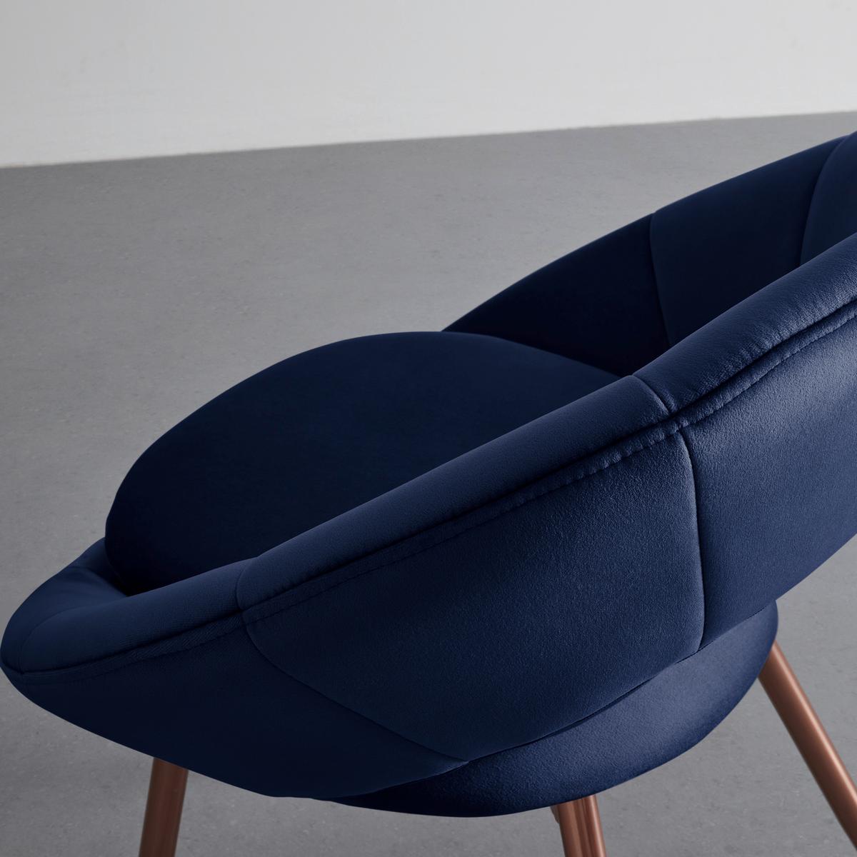 Naslanjač Levi, Temno Modra, Žamet - temno modra, Moderno, kovina/tekstil (67/74/60.5cm) - Modern Living