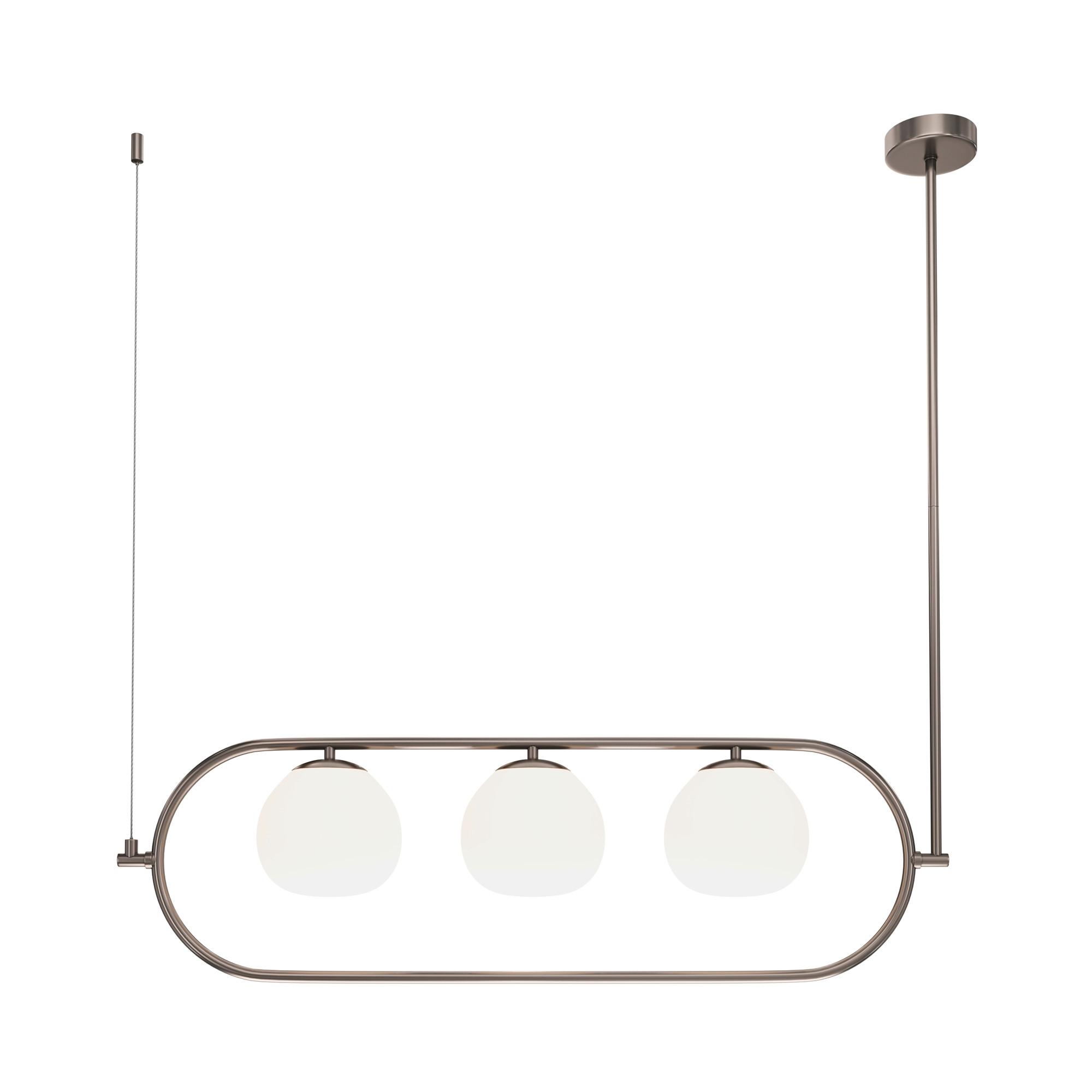 Pendelleuchte Erich Weiß/Nickelfarben max.40 Watt - Weiß/Nickelfarben, Trend, Glas/Metall (89/25,5/137cm) - MAYTONI