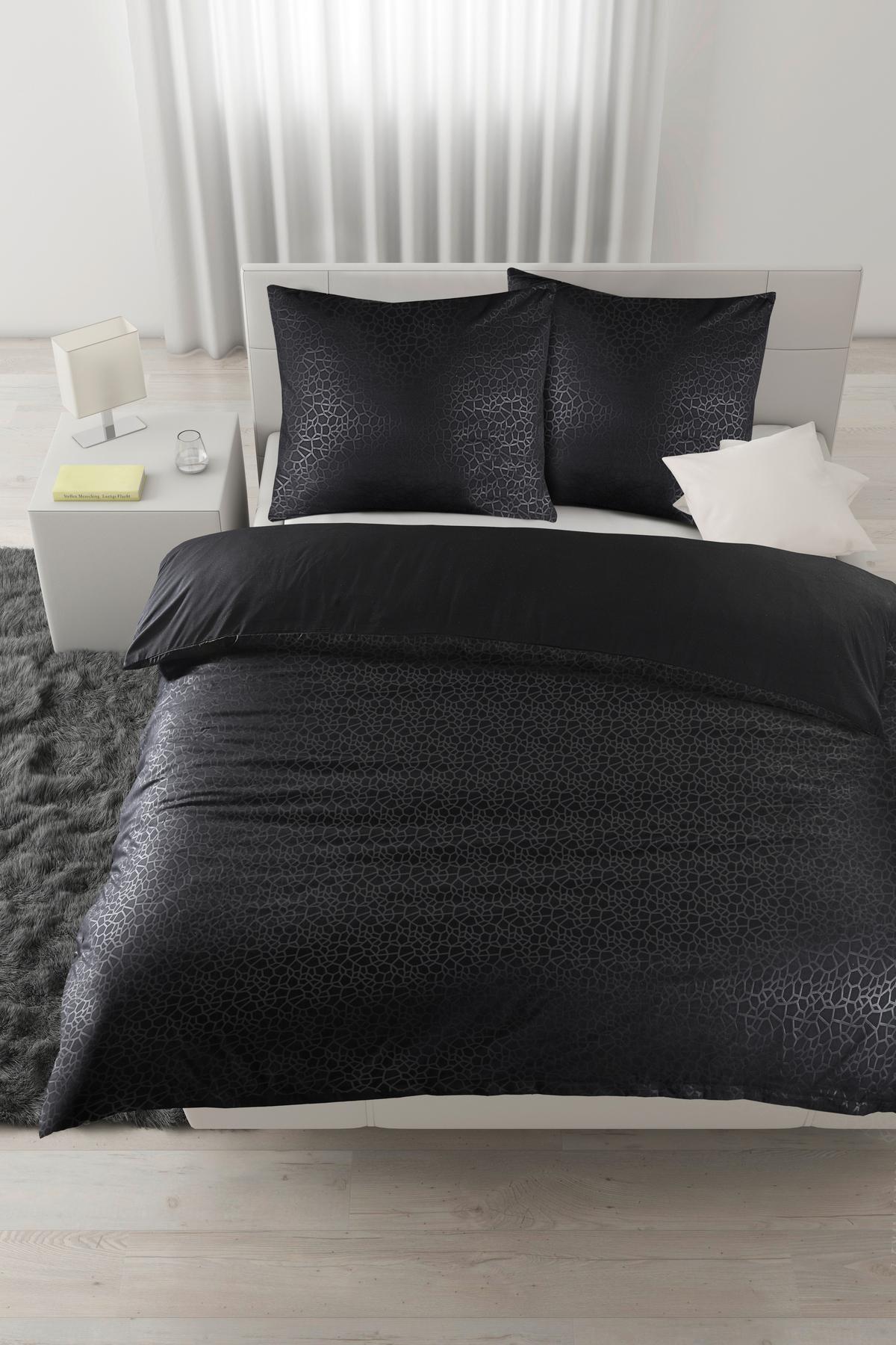 Posteljina Animal Neu Xxl 200x200cm - crna, Konvencionalno, tekstil (200/200cm) - Mömax