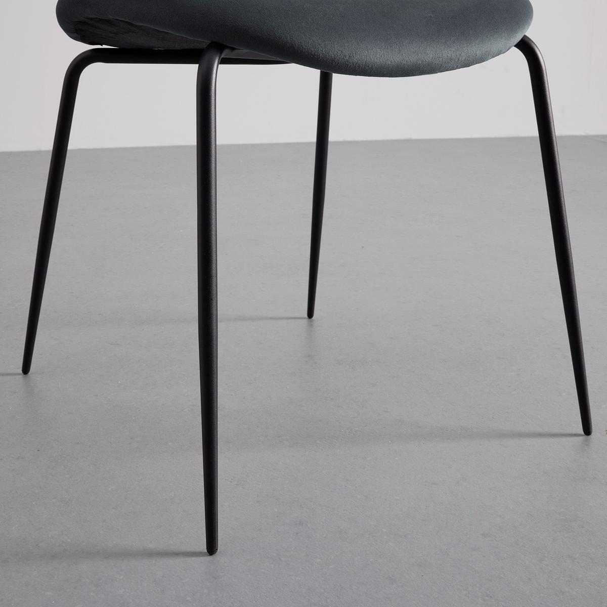 Stuhl Alicia Dunkelgrau Samt Gepolstert - Dunkelgrau/Schwarz, MODERN, Holz/Textil (53/82,5/53cm) - Bessagi Home