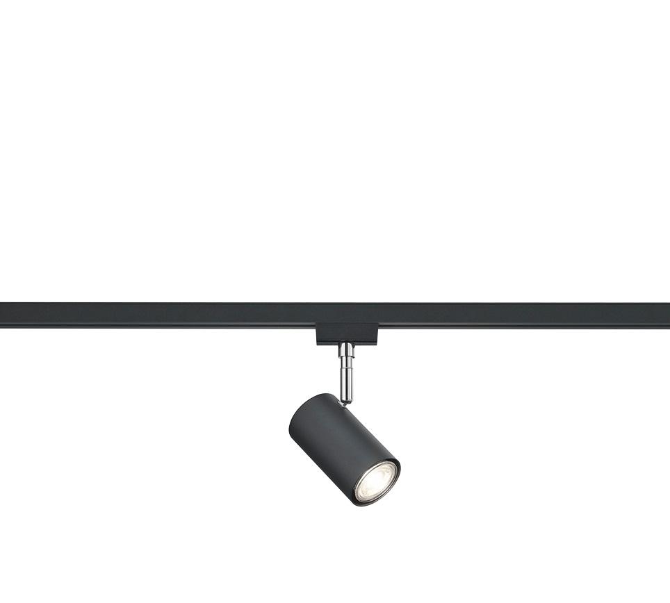 REFLEKTOR SZYNOWY 78240132 MARLEY DUOLINE - Basics (6/17cm) - Trio Leuchten