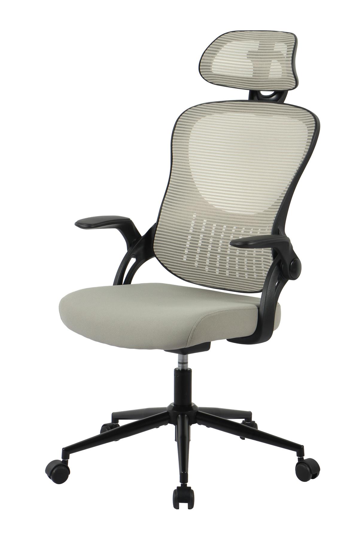 DREHSTUHL POLLY - Beige/Schwarz, Modern, Kunststoff/Textil (68/116-133/64cm) - Mömax