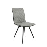 Stol Sabine, Siva - siva/črna, Moderno, kovina/tekstil (45/90/59cm)