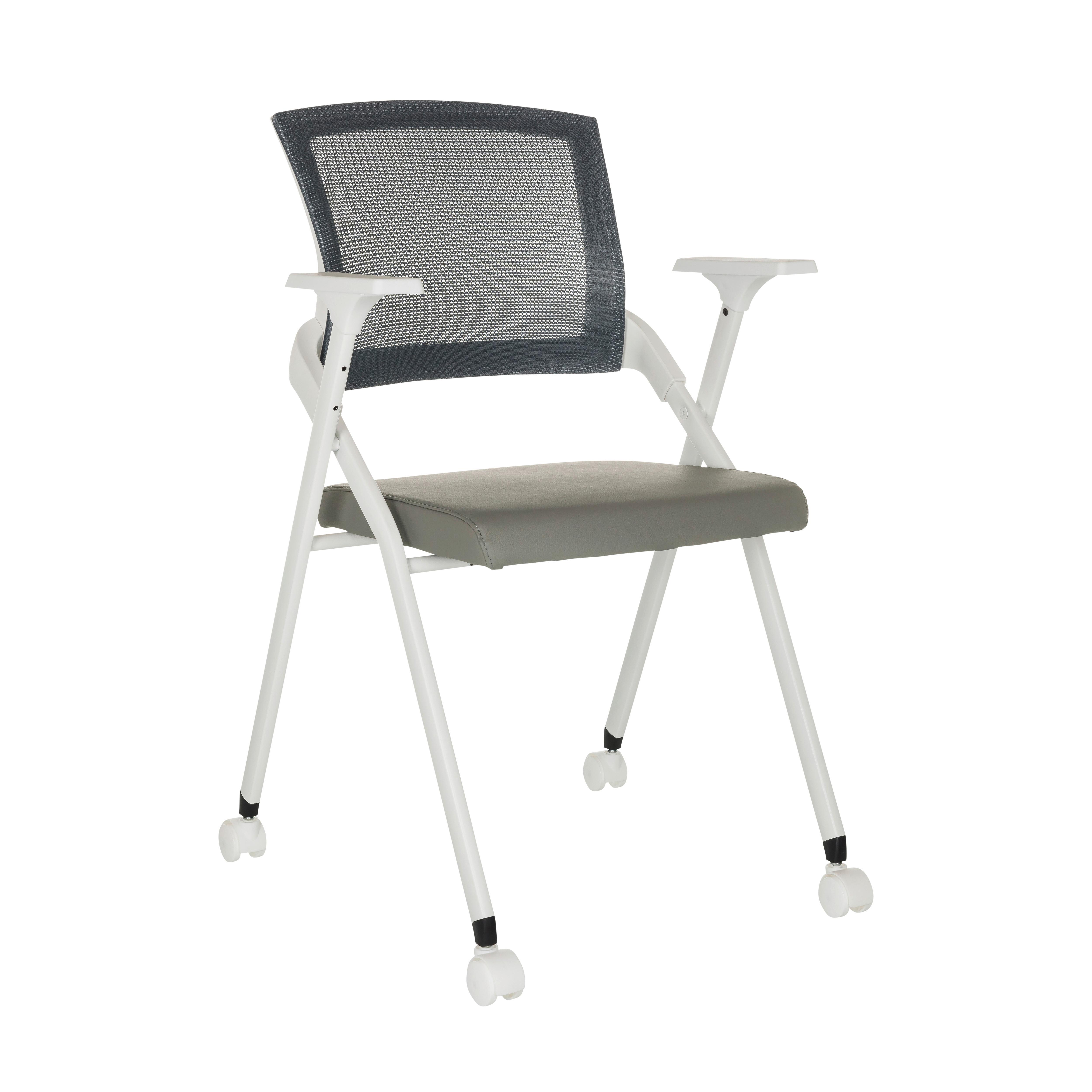 Konferenčni Stol Priority Ii W, Siva - siva/bela, Basics, kovina/umetna masa (61/98/58cm) - MID.YOU