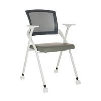 Konferenčni Stol Priority Ii W, Siva - siva/bela, Basics, kovina/umetna masa (61/98/58cm) - MID.YOU