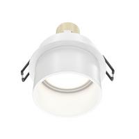 Aufbauleuchte Reif Weiß max. 50 Watt - Weiß, Trend, Metall (6,8/5,5cm) - MAYTONI