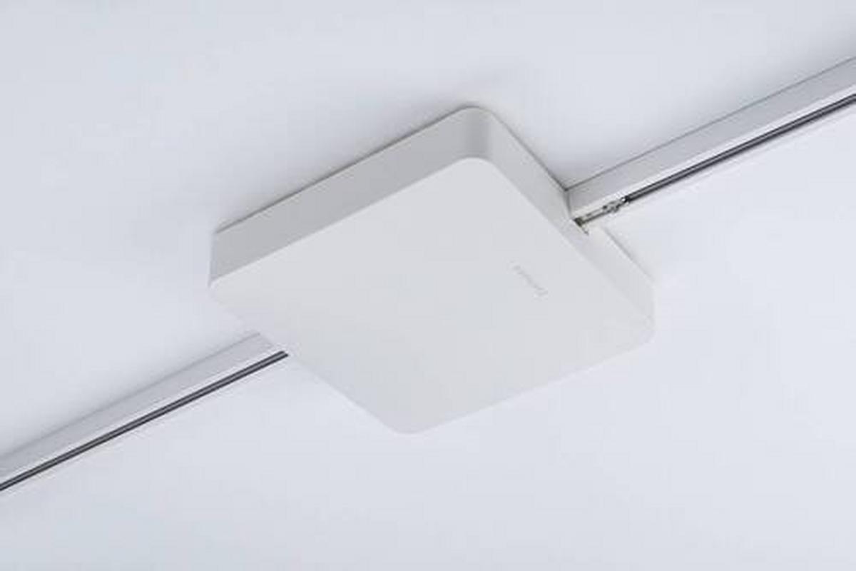 Schienensystem-Einspeiser ZB Mitteleinspeisung max. 150 W - Weiß, Basics, Kunststoff (22,7/4,8cm) - Paulmann