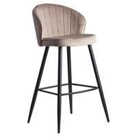 Barski Stol Wohnling - črna/bež, Moderno, kovina/tekstil (56/102,5/52,5cm) - MID.YOU