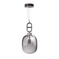 Hängeleuchte Hängelampe Calai I 410 - Schwarz/Grau, Trend, Glas/Metall (25/150/25cm) - Kayoom